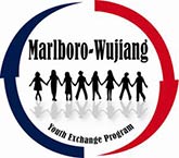 Marlboro Wujiang Exchange 2